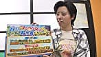 つるぺたJDが挑戦する男水着ドッキリGP～れんちゃん編～