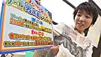 つるぺたJDが挑戦する男水着ドッキリGP～はるかちゃん編～