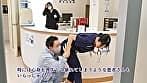 射精中毒再生治療院 あすなろ更生会 医療従事者・Oさん（既婚）が献身的に社会復帰させます Pattern.1