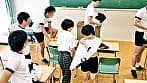 男子にバレるかな？つるぺた姉妹のなりきり健康診断 ビンカンなところを触られてもガマンしてたのに･･･