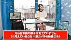 マジックミラー号アナウンサー志望のインテリ女子大生限定 女子アナ実況チャレンジ屋外特設ビジョンに中継しながら潮吹きナマ放送