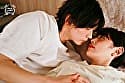 忘れられない夜にしよう。 第4夜