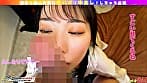 ガチ中出しっくコピー！広尾の美人妻に中出ししたま〇こをコピーしちゃいました♪