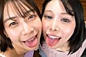 ペロペロキス魔スレンダー従妹 いっぱい私のお口でナメナメチュパチュパしてあげるからエッチしよ！