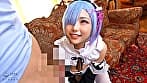 一本限定推しコスプレイヤー密室性交 BEST 4時間