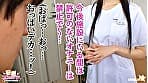 【更生施設で射精管理されることになった僕は金玉が空っぽになるまでマゾ射精させられる】射精禁止！地獄の更生プログラム→こっそり呼び出されご褒美の中出し射精タイム！→地獄の日々を乗り越えハーレム4Pセックスで･･･イキ地獄！？【妄想エロマン♯清水さん＃巴さん＃宮本さん】