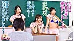 【更生施設で射精管理されることになった僕は金玉が空っぽになるまでマゾ射精させられる】射精禁止！地獄の更生プログラム→こっそり呼び出されご褒美の中出し射精タイム！→地獄の日々を乗り越えハーレム4Pセックスで･･･イキ地獄！？【妄想エロマン♯清水さん＃巴さん＃宮本さん】