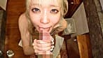 いいなり精飲人形ちゃん 恥ずかしがり屋セフレ藍瀬ミナとラブホで巣ごもりゴックン中出しデート