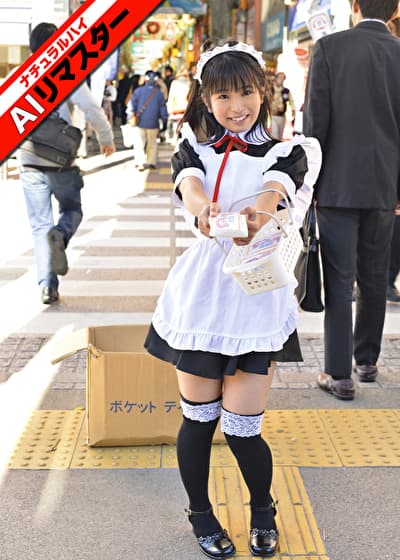 【AIリマスター】ヤバい！！ちっちゃい娘がSEXしてる身長134cm、体重32kg、超人気の現役メイドカフェ店員 雪野りこ 18歳AVデビュー