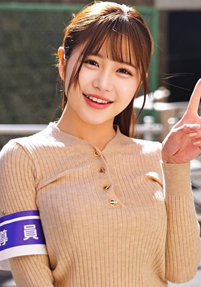 あむさん