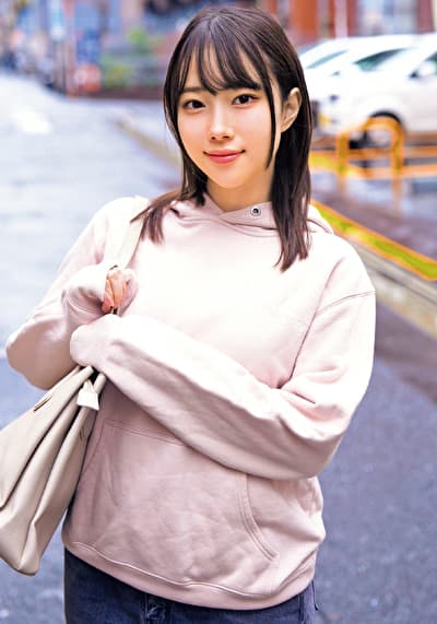 あん