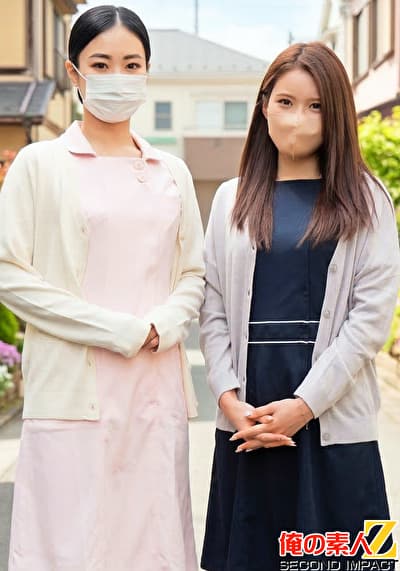 ガチ歯科衛生士さんプライベートお口セックス しのさん(22)とみなさん(23)