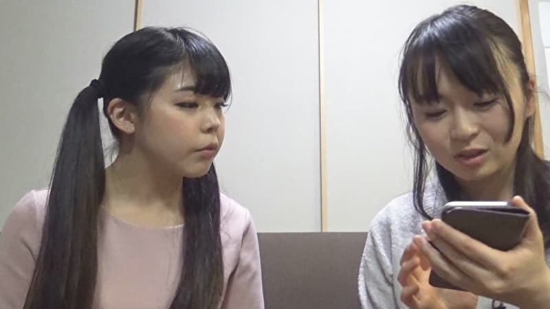 綺麗なお姉さんが素人女子をレズナンパ 9
