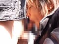 トップモデルてっぺいのタチ受け両セックス！アクスタ☆2