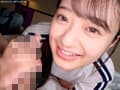 ＃オフパコ娘とホテルお籠もり淫乱絶頂SEX 花守夏歩