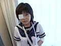 放課後の堕天使 岡野美憂