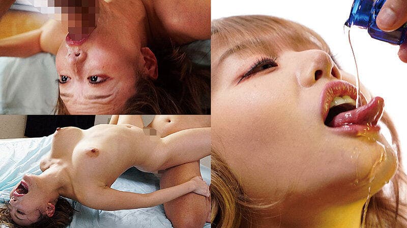 媚○BDSM 媚○調○File14 浜崎真緒