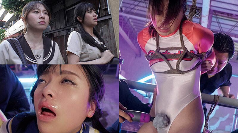 ULTRA SWEET 赤貝 二人の美少女○○淫乱覚醒快楽地獄
