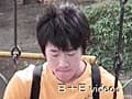 通勤急行 電車で見つけたHARU 第二話
