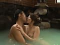 中出し人妻不倫旅行26
