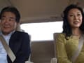 熟女浪漫紀行