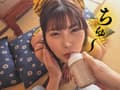 イラマチ鬼飼いました【POV】 有加里ののか