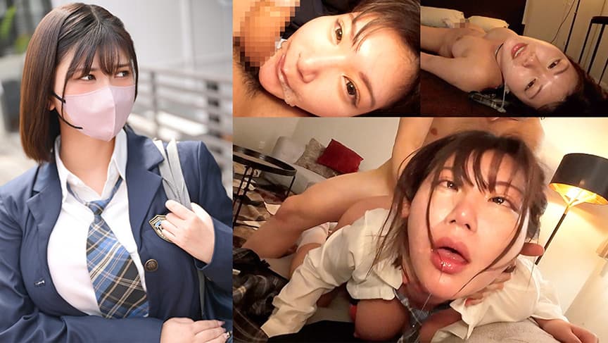 塩対応。徹底的に従順らせた ののかっちゃん