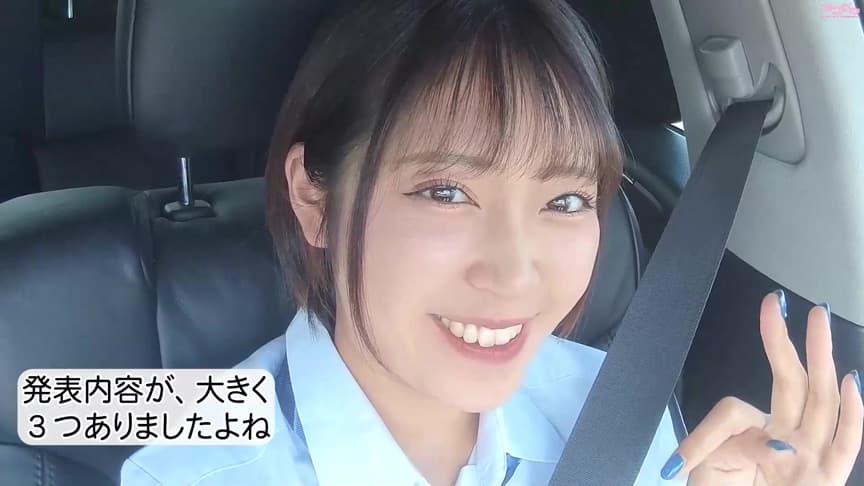 【コスドキ】加賀美さらコスドライブ