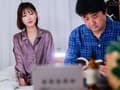 こんなおばさんでもナマでしてくれますか？ 角奈保