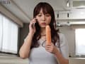 人妻が種を孕むまで 小花のん