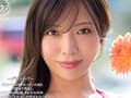 新人 ”変態適齢期” 春日々音34歳 AV Debut