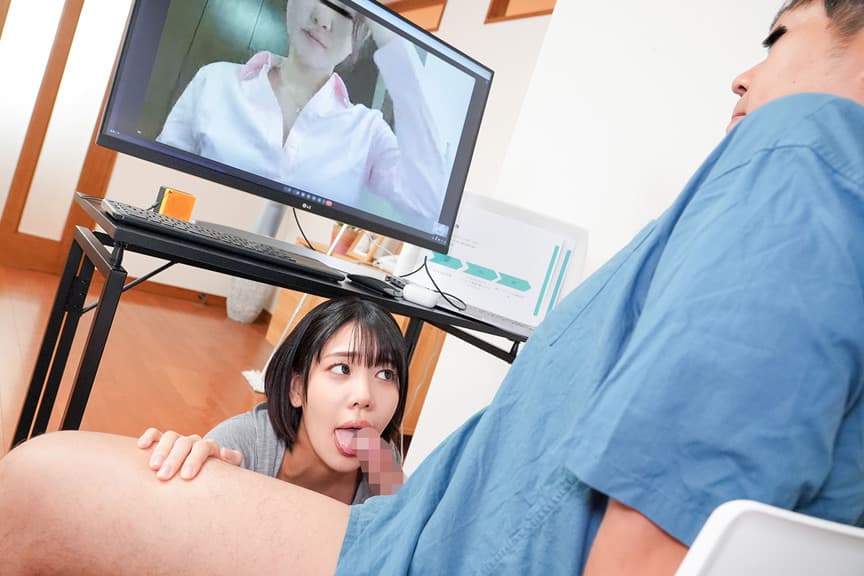 「私以外で勃起したら浮気だからね！」VOL.2