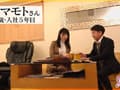 相部屋OLアナル舐め夜●い