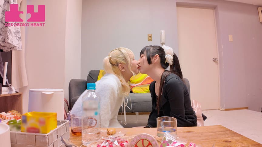 まだ知らない“好き”を知る1泊2日のお泊りデート