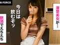 MOON FORCE CHEERSぱこぱこしろうとコレクション vol.9