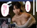 クール系店員さんをお持ち帰りしちゃった話 依本しおり