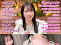 【アナルも舐める積極美女】【可憐な隣人】【みゆ】