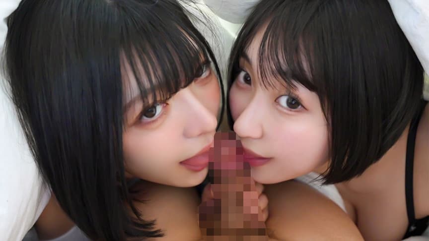 DOC ゆみ＆るか