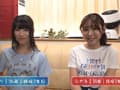 E★人妻DX ひかるさん＆りりさん