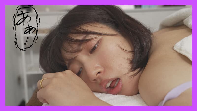 欲求不満人妻ナンパ絶頂性感マッサージ3