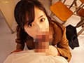 桃尻かなめとイチャラブ学園性活