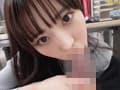 淫語で射精サポートしてくれる逆セクハラOL 神喜ミア