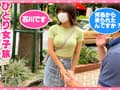 女子旅ナンパ＃上京ちゃんが毎度おさわがせします＃23