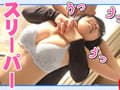 ひとり女子旅ナンパ Episode6 feat.FALENOTUBE