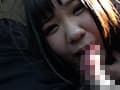 デブぽちゃ顔カワいい ゆず 漫喫でマン汁だくデート編