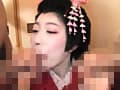 幼獄 大全集5 ファーストスターBEST33タイトル16時間