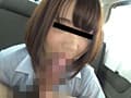 【緊急発売】撮り溜めた即金JK炉○ナンパ動画！！