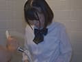 女子○生ストーキング・ブルース