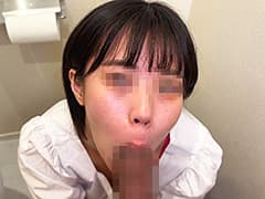 【トイレ連れ込みフェラ／個人撮影】Aちゃん（24）