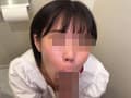 【トイレ連れ込みフェラ／個人撮影】Aちゃん（24）